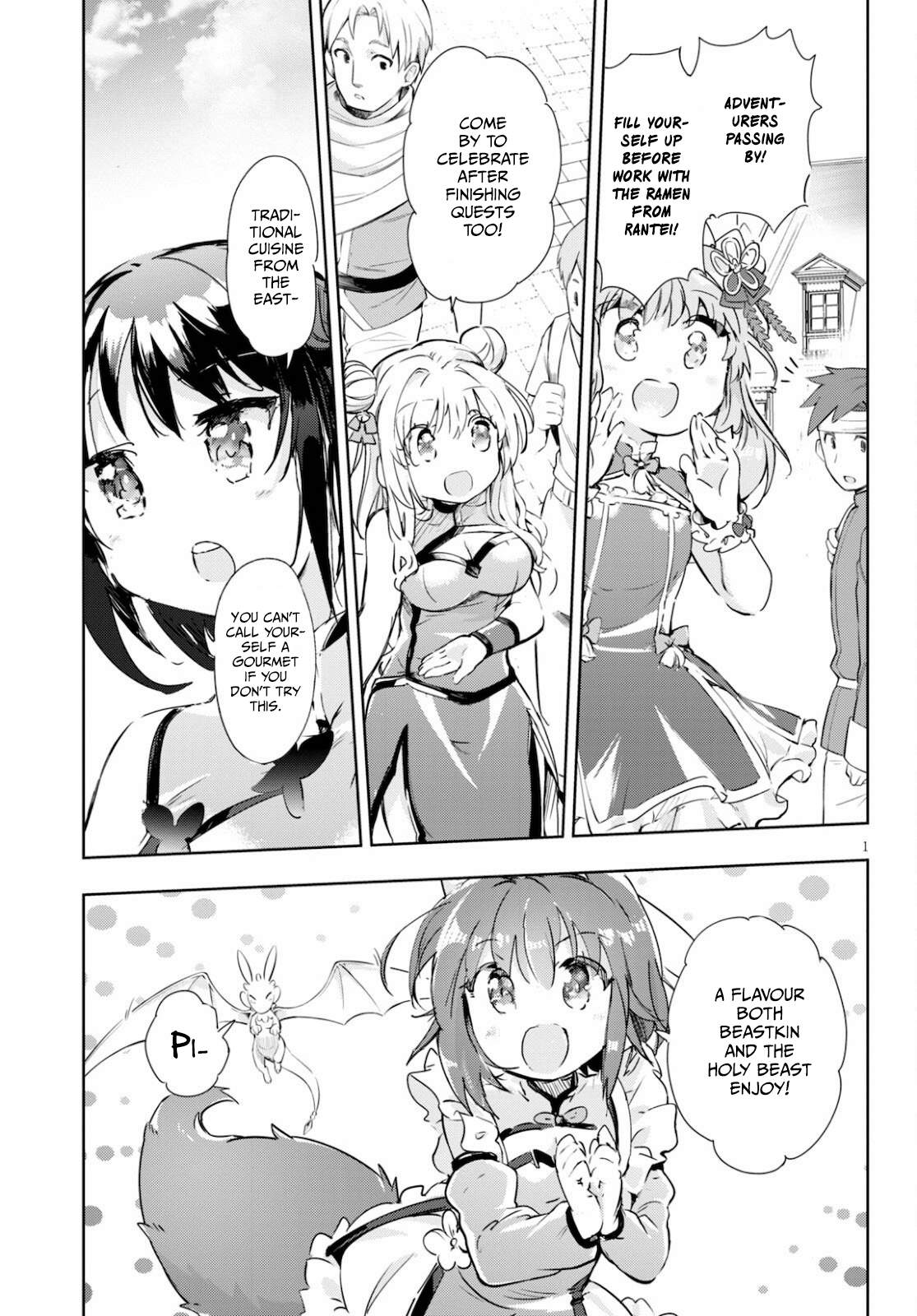 But My Magical Aptitude is 9999!? I Went to School to be a Swordswoman Chapter 41 2